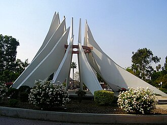 Compton, California