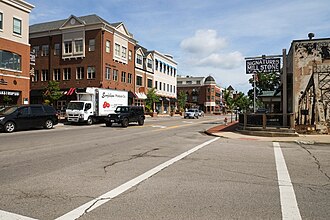 Gahanna, Ohio