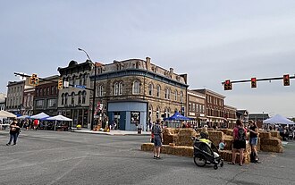 Xenia, Ohio